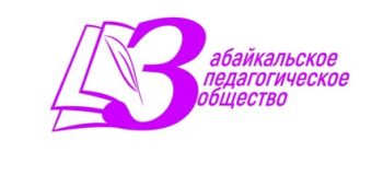 Кадаинская школа стала победителем конкурса «Фонда Тимченко»